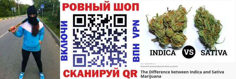 Где продают наркотики Верхотурье Alpha-PVP мега рабочий сайт Гашиш Меф мяу мяу Марихуана Cocaine