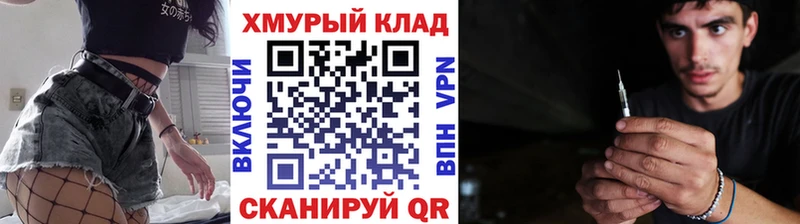 ГЕРОИН афганец  Верхотурье 