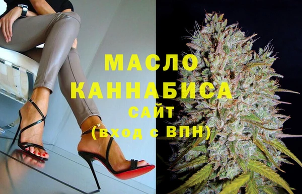 эйфоретик Бугульма