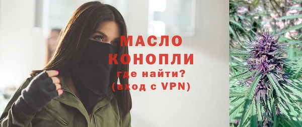 шишки Богданович