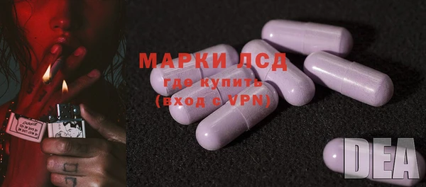 скорость mdpv Богородицк