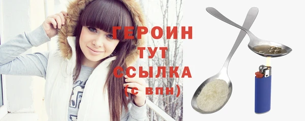 шишки Богданович