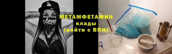 шишки Богданович
