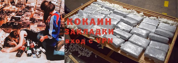 скорость mdpv Богородицк