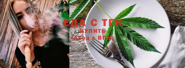шишки Богданович