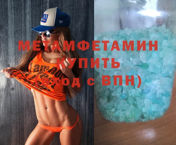 шишки Богданович
