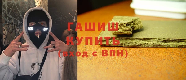 дживик Беломорск