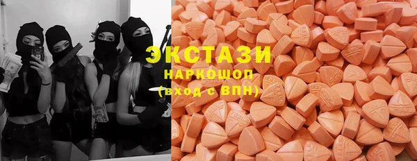 шишки Богданович
