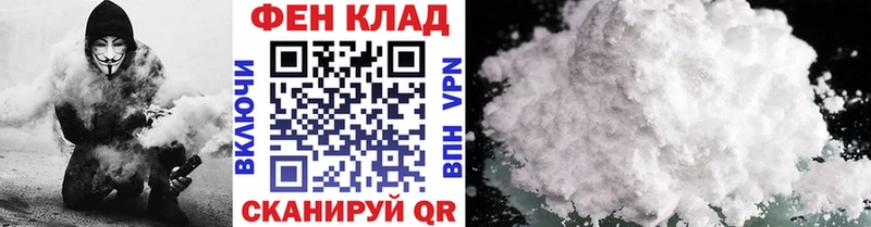 купить наркотик  Верхотурье  ссылка на мегу ссылка  Метамфетамин мет 