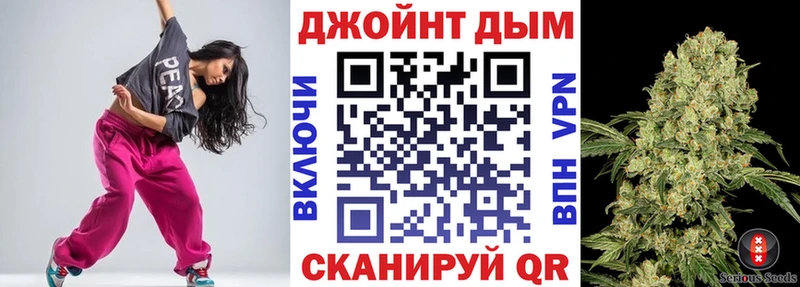 гидра сайт  Верхотурье  Бошки Шишки конопля 